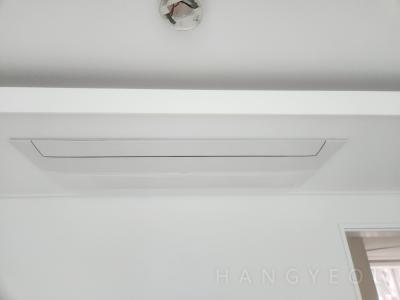 부산광역시 남구 용호동 엘지메트로시티 시스템에어컨 실내기