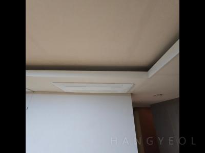 부산광역시 부산진구 부전동 더샵 센트럴스타 시스템에어컨 기타