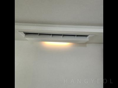 서울특별시 마포구 상암동 상암월드컵파크 7단지 시스템에어컨 실내기