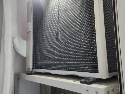 서울특별시 서초구 반포동 반포자이아파트 시스템에어컨 실외기