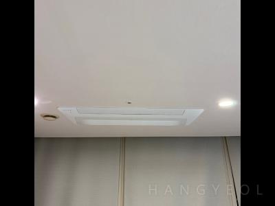 부산광역시 해운대구 우동 해운대두산위브더제니스 시스템에어컨 설치 사례
