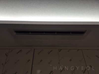 부산광역시 남구 용호동 엘지메트로시티 시스템에어컨 실내기
