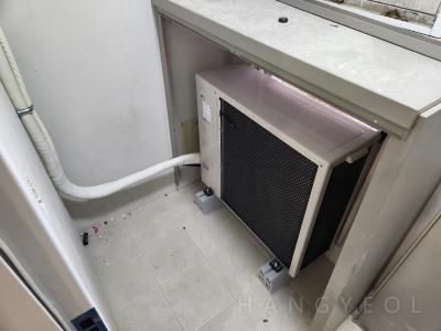 경상남도 양산시 물금읍 양우내안애1차아파트 시스템에어컨 실외기