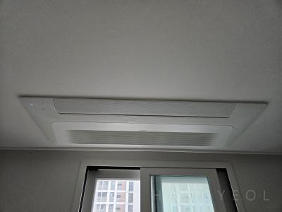 충청남도 천안시 동남구 봉명동 e편한세상 봉명 아너리움 시스템에어컨 설치 사례