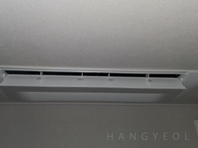 울산광역시 중구 유곡동 우정혁신도시 푸르지오 시스템에어컨 실내기