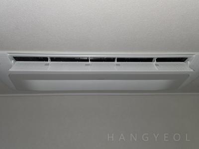 울산광역시 중구 유곡동 우정혁신도시 푸르지오 시스템에어컨 실내기