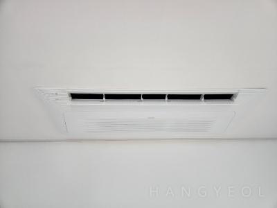 경상북도 울진군 후포면 단독주택 시스템에어컨 실내기