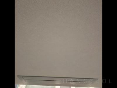 부산광역시 해운대구 우동 동부올림픽타운 시스템에어컨 실내기