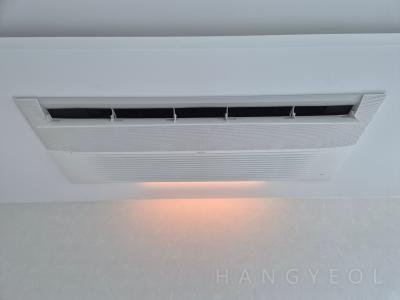 부산광역시 연제구 거제동 거제유림아시아드 시스템에어컨 실내기