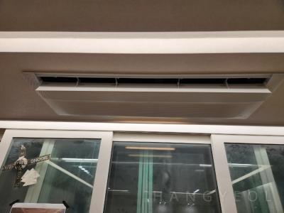 울산광역시 남구 삼산동 한화 꿈에그린 아파트 시스템에어컨 설치 사례