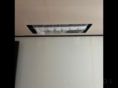 서울특별시 용산구 한강로1가 대우 월드마크 용산 시스템에어컨 실내기