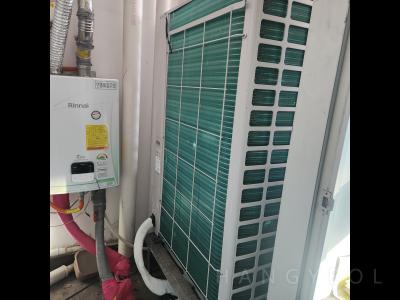 서울특별시 용산구 한강로1가 대우 월드마크 용산 시스템에어컨 실외기