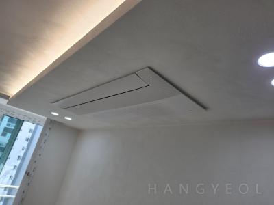울산광역시 남구 야음동 신정현대홈타운2단지아파트 시스템에어컨 실내기