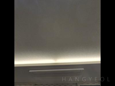 부산광역시 해운대구 재송동 센텀동부센트레빌아파트 시스템에어컨 실내기
