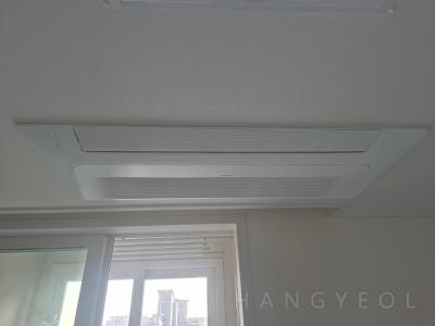 경상북도 김천시 율곡동 한신더휴 퍼스트리움 시스템에어컨 실내기