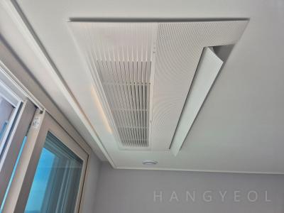 충청북도 청주시 흥덕구 봉명동 월명 한라비발디 시스템에어컨 실내기
