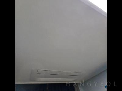 울산광역시 북구 천곡동 천곡 벽산 블루밍 아파트 시스템에어컨 실내기
