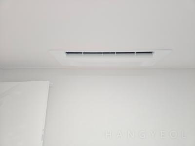 경상남도 김해시 율하동 율현마을율하이편한세상 시스템에어컨 실내기