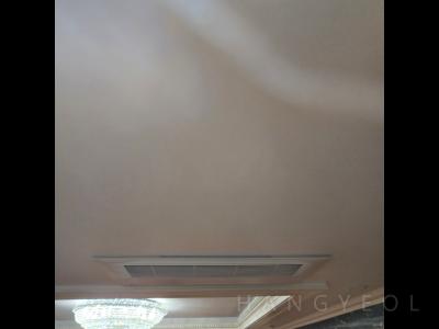 울산광역시 남구 신정동 롯데캐슬킹덤아파트 시스템에어컨 실내기