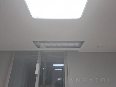 울산광역시 북구 송정동 제일풍경체 시스템에어컨 실내기