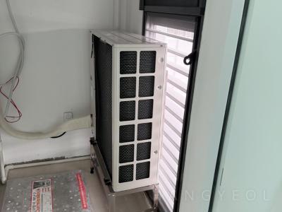 경기도 화성시 송산동 아너스포레 시스템에어컨 실외기