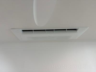 경기도 안양시 동안구 평촌동 꿈마을금호아파트 시스템에어컨 실내기