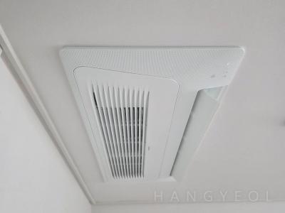 경기도 의왕시 내손동 이편한세상 인덕원 더 퍼스트 시스템에어컨 실내기