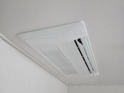 경기도 의왕시 내손동 이편한세상 인덕원 더 퍼스트 시스템에어컨 실내기