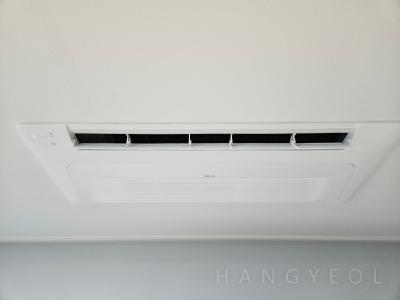 경기도 용인시 수지구 성복동 버들치마을 성복 힐스테이트 3차 시스템에어컨 실내기