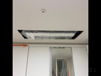 부산광역시 해운대구 재송동 더샵센텀파크1차아파트 시스템에어컨 실내기