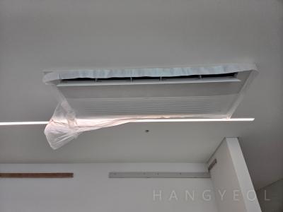 서울특별시 강남구 개포동 래미안블레스티지 시스템에어컨 실내기