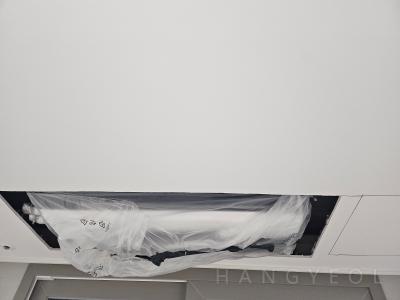 부산광역시 강서구 강동동 에코델타 더 베르힐 시스템에어컨 실내기