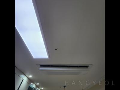 부산광역시 해운대구 우동 마린시티두산위브포세이돈 시스템에어컨 실내기