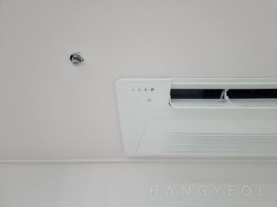 서울특별시 성동구 상왕십리동 텐즈힐 시스템에어컨 기타