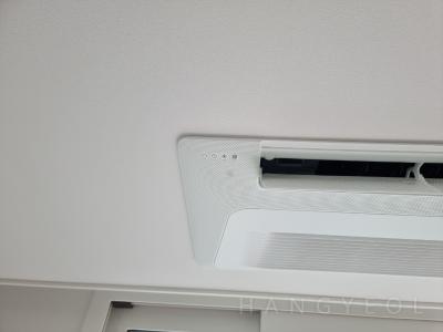 서울특별시 성동구 상왕십리동 텐즈힐 시스템에어컨 기타
