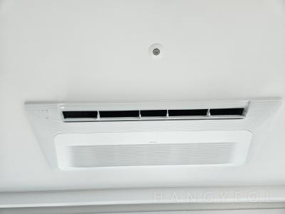 서울특별시 용산구 용산동5가 파크타워아파트 시스템에어컨 실내기