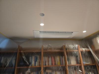 서울특별시 용산구 용산동5가 파크타워아파트 시스템에어컨 설치 사례