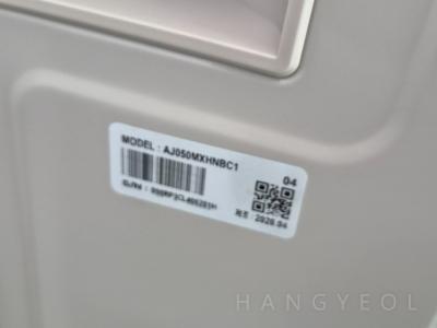 대전광역시 서구 둔산동 샘머리아파트2단지 시스템에어컨 실외기