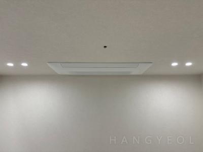 서울특별시 구로구 항동 하버라인 2단지 시스템에어컨 실내기
