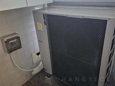 부산광역시 연제구 연산동 연산 자이 시스템에어컨 실외기