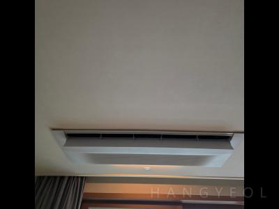 서울특별시 중구 남대문로5가 남산트라팰리스 시스템에어컨 실내기