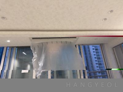 경기도 용인시 기흥구 마북동 삼성래미안1차아파트 시스템에어컨 실내기