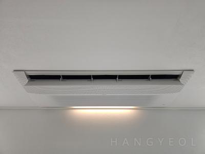 울산광역시 동구 방어동 힐스테이트이스턴베이 시스템에어컨 실내기