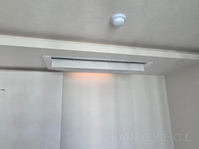 울산광역시 중구 약사동 삼성래미안1차아파트 시스템에어컨 실내기