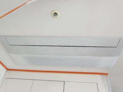 서울특별시 마포구 상수동 리베뉴아파트 시스템에어컨 실내기