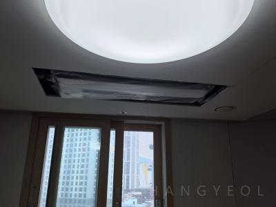부산광역시 동구 초량동 범양레우스 센트럴베이 시스템에어컨 실내기