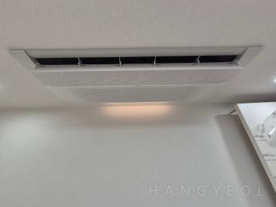 서울특별시 영등포구 당산동 강변삼성래미안아파트 시스템에어컨 실내기