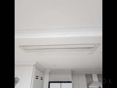 부산광역시 해운대구 우동 해운대한신휴플러스 시스템에어컨 실내기