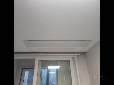 부산광역시 해운대구 우동 해운대한신휴플러스 시스템에어컨 실내기
