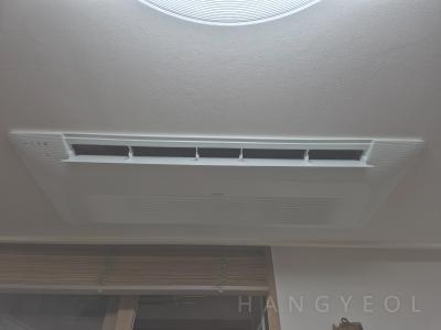 경상남도 진주시 평거동 엠코타운더프라하 시스템에어컨 실내기